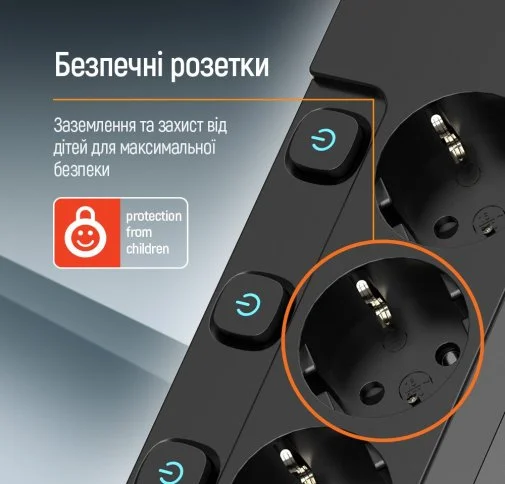Фото: Мережевий фільтр ColorWay PSEA55SBK 5/2m Black (CW-PSEA52SBK) № 19 | KTC
