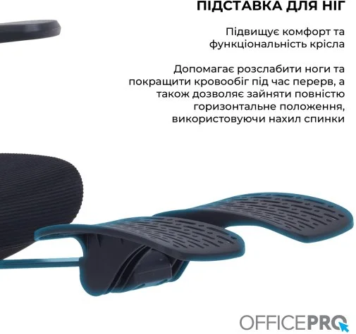 Фото: Крісло OfficePro Skyline Footrest OC750 Black (OC750-B-B-B) № 35 | KTC