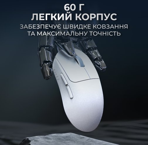 Миша Ajazz AJ199 Carbon WL/BT/USB White (AJ199-W)