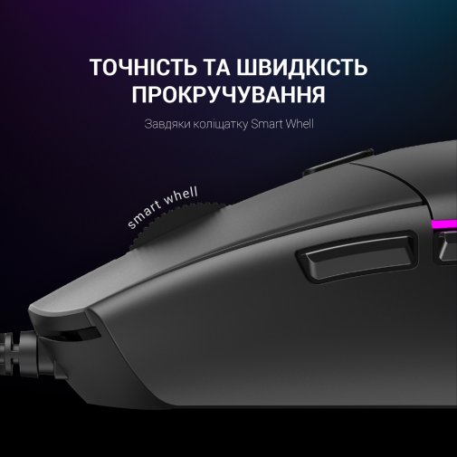 Миша GamePro GM220 Black