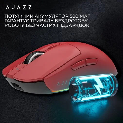Фото: Миша Ajazz AJ139 V2 MC WL/BT/USB Red (AJ139-V2-MC-R) № 25 | KTC