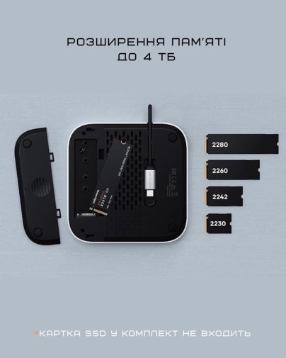 USB-хаб Satechi for Mac Mini M4 Silver (ST-GNMMES)