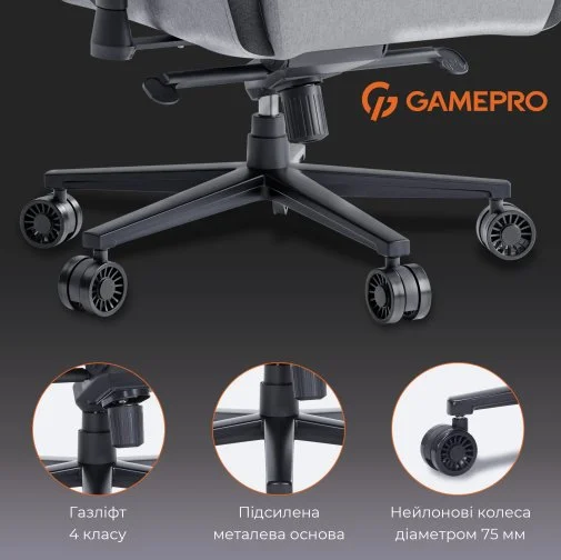 Фото: Крісло GamePro GC900DG Size XL Fabric Dark Grey № 39 | KTC