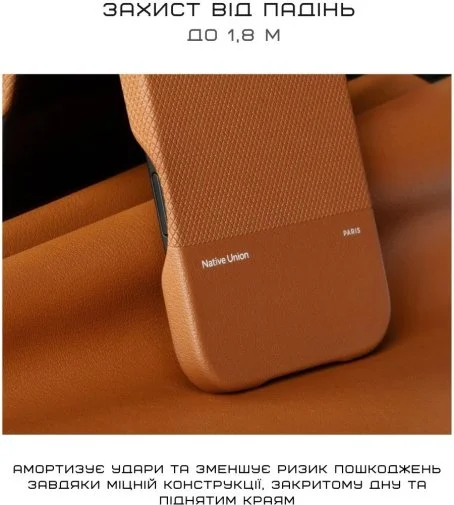 Фото: Чохол Native Union for Apple iPhone 17 Pro - RE Classic Tan (RECLA-TAN-NP25P) № 14 | KTC