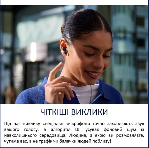 Фото: Навушники Philips TAT2520BK/00 Black № 24 | KTC