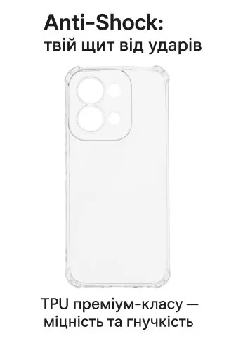 Фото: Чохол BeCover for Xiaomi Redmi 15C 4G/5G - Anti-Shock Clear (713812) № 8 | KTC