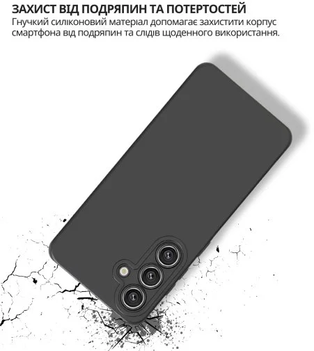 Фото: Чохол BeCover for Samsung Galaxy S26 Pro SM-S942U1 - Black (714882) № 7 | KTC