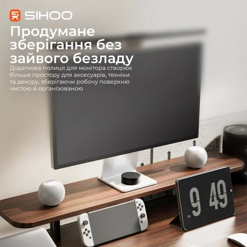 Фото: Стіл комп’ютерний SIHOO D07A Walnut/Black (D07A-101/D07J-101-AB/DO7-P) № 31 | KTC