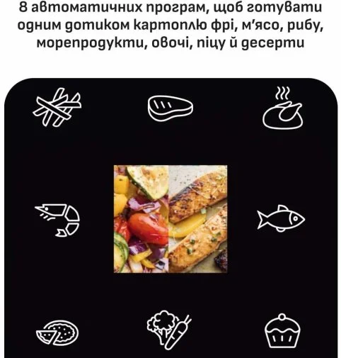 Фото: Мультипіч Tefal Easy Fry Mega Compact (EY8618E0) № 23 | KTC