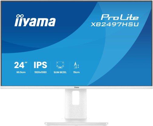 Монітор iiyama ProLite XB2497HSU-W1 White