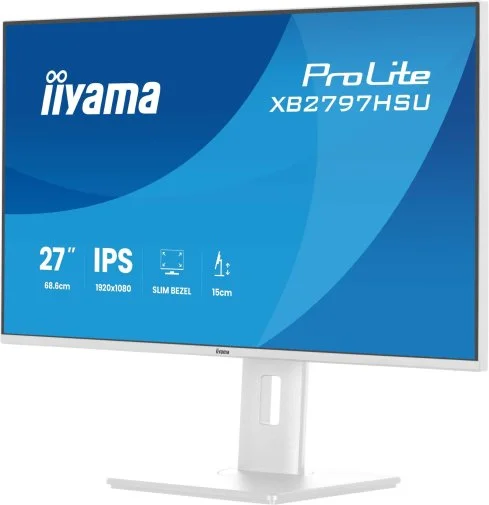 Фото: Монітор iiyama ProLite XB2797HSU-W1 White - 27" IPS / 1920×1080 / 120 Гц / Adaptive Sync / Pivot / HAS № 21 | KTC