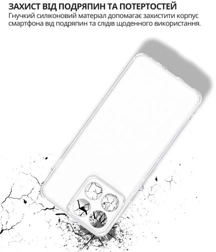 Фото: Чохол BeCover for Motorola Edge 70 - Transparancy (715048) № 13 | KTC