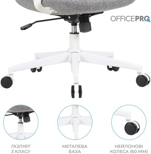 Крісло OfficePro Shift OC545DG Dark Gray