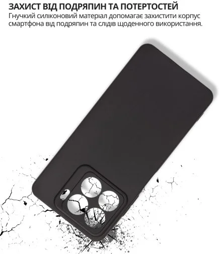 Фото: Чохол BeCover for ZTE Blade A56 - Black (714935) № 9 | KTC