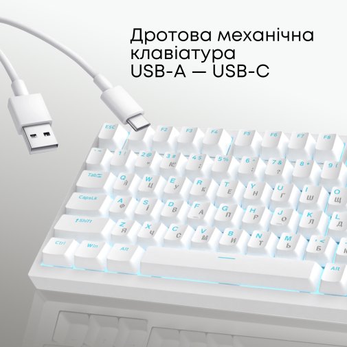 Клавіатура Ajazz AK820 Red Switch ENG/UKR USB White (AK820-R-W)