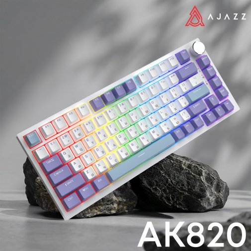 Клавіатура Ajazz AK820 Sea Salt Switch ENG/UKR USB White (AK820-SS-PWB)