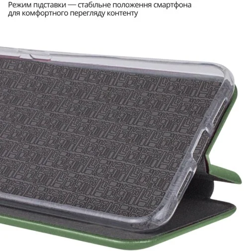 Фото: Чохол BeCover for Motorola Moto G56 - Exclusive Dark Green (715491) № 11 | KTC