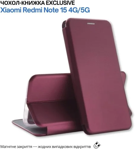 Фото: Чохол BeCover for Xiaomi Redmi Note 15 4G/5G - Exclusive Red Wine (715479) № 11 | KTC