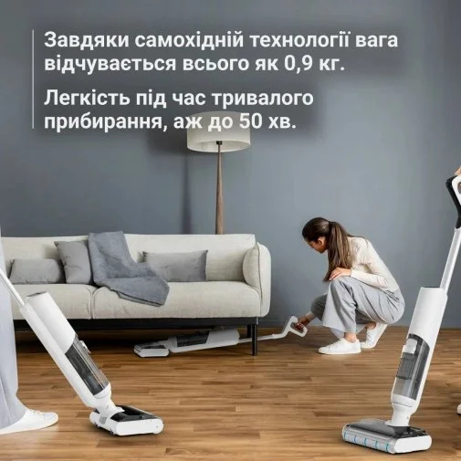 Фото: Ручний бездротовий пилосос Rowenta X-Clean 5 Pro (GZ5435E0) № 21 | KTC