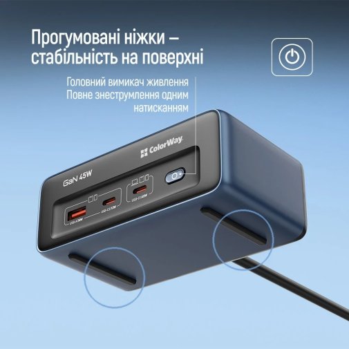 Мережевий фільтр ColorWay CW-CHE25PDB 2/2m 3xUSB Blue