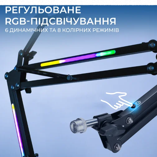 Фото: Пантограф OfficePro SA730B Black № 23 | KTC