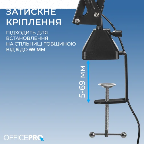 Фото: Пантограф OfficePro SA730B Black № 27 | KTC