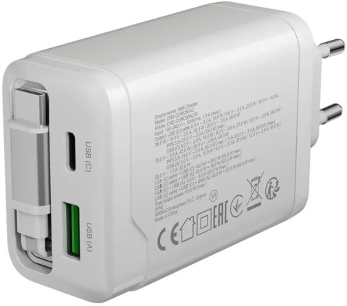 Зарядний пристрій Canyon OnCharge 65RC GaN 65W White (CNS-CURC65ACW)
