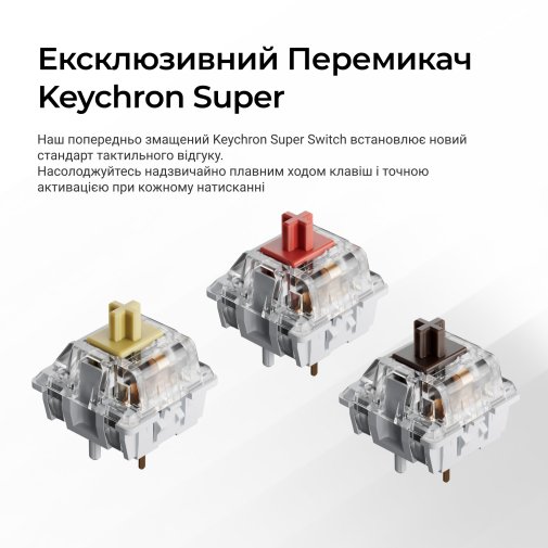 Клавіатура Keychron K10 Max Keychron Super Banana Switch RGB Black (K10M-H4-UA)