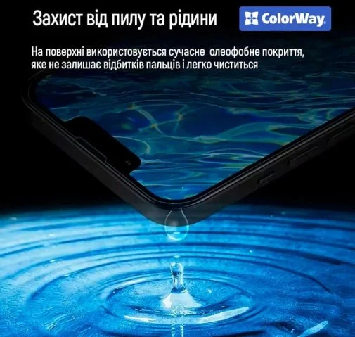 Фото: Захисне скло ColorWay 9H for Oppo A6x 4G - FC Glue Black (CW-GSFGOA6X4-BK) № 11 | KTC
