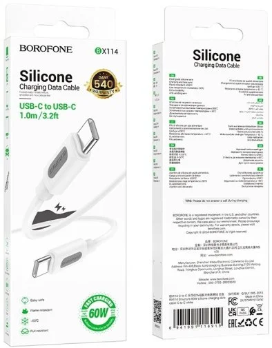 Фото: Кабель BOROFONE BX114 Structure 60W Type-C / Type-C 1m White (6941991116919) № 8 | KTC