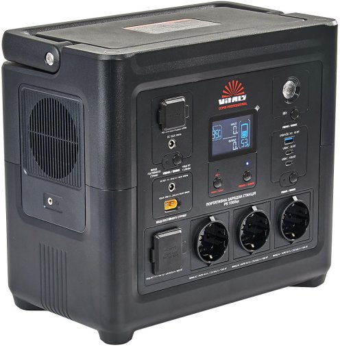Зарядна станція Vitals Professional PS 1000qc 1000W