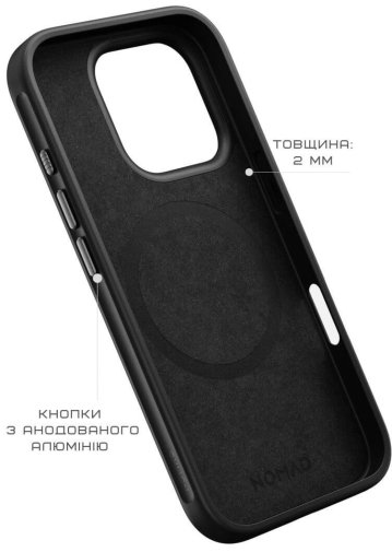 Чохол Nomad for Apple iPhone 16 Pro - Sport Vulcan Black (NM01374985)