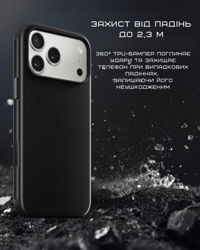 Чохол Nomad for Apple iPhone 17 Pro - Modern Vulcan Black (NM014001858)