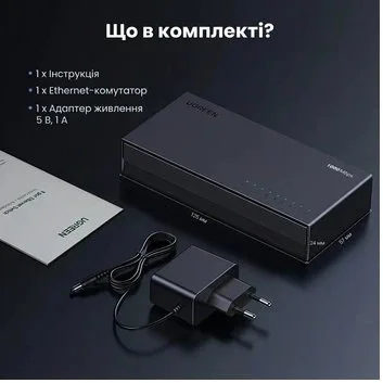 Фото: Комутатор UGREEN CM834 (35499EU) № 12 | KTC