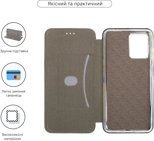 Фото: Чохол ArmorStandart for Oscal C30 Pro - G-Case Black (ARM69505) № 6 | KTC