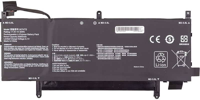 Батарея для ноутбука PowerPlant DELL Latitude 9510 N7HT0 7.6V 6850mAh (NB441693)