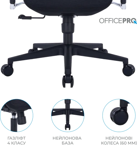 Фото: Крісло OfficePro Unity OC710B Black № 29 | KTC
