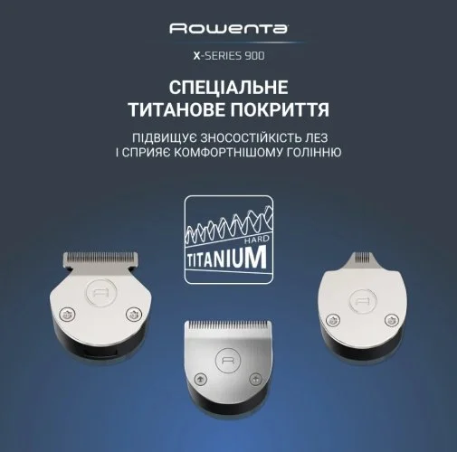 Фото: Тример Rowenta X-Series 900 TN9730E0 19in1 № 22 | KTC
