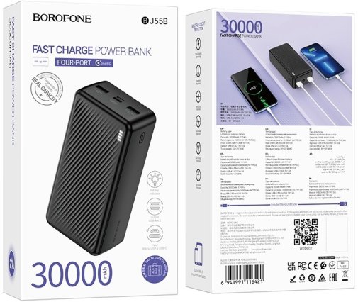 Батарея універсальна BOROFONE BJ55B Graceful 30000mAh 10W Black (6941991116421)