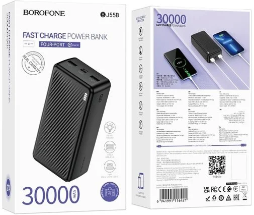 Фото: Батарея універсальна BOROFONE BJ55B Graceful 30000mAh 10W Black (6941991116421) № 9 | KTC