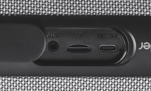 Портативна колонка Defender Enjoy S850 Black (65851)