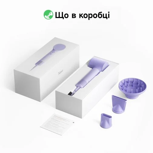 Фото: Фен Laifen NEO Purple (1HD14-S-EU-PU-002) № 20 | KTC