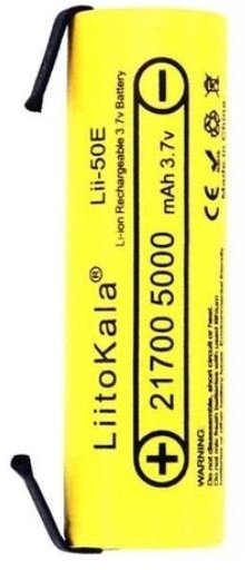 Акумулятор LiitoKala Lii-50E-N 21700 5000mAh 1pcs