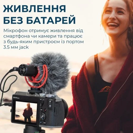 Фото: Мікрофон BOYA BY-MM1+ № 30 | KTC