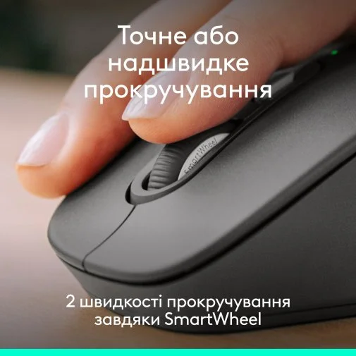 Фото: Миша Logitech Signature Comfort Plus M850 L for Business Graphite (910-007704) № 26 | KTC