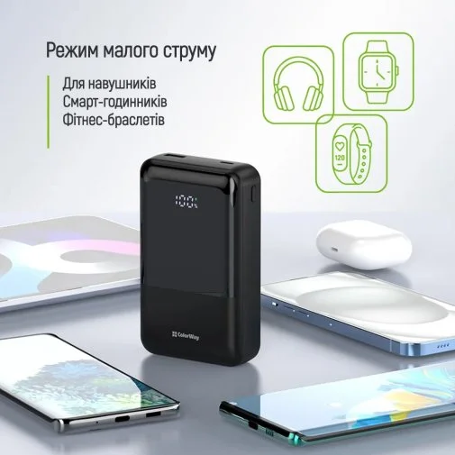 Фото: Батарея універсальна ColorWay DigiPower 20000mAh 45W Built-in Cable Type-C/Lightning (CW-PB200LP04BK) № 19 | KTC