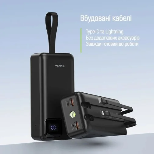 Фото: Батарея універсальна ColorWay EnergyHub 30000mAh 22.5W Built-in Cable Type-C/Lightning (CW-PB300LP05BK) № 23 | KTC