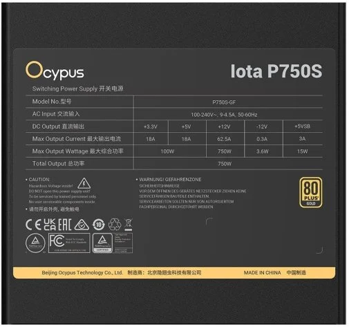 Фото: Блок живлення Ocypus 750W Iota P750S (IOTA-P750S-GFFBK025X-EU) № 11 | KTC