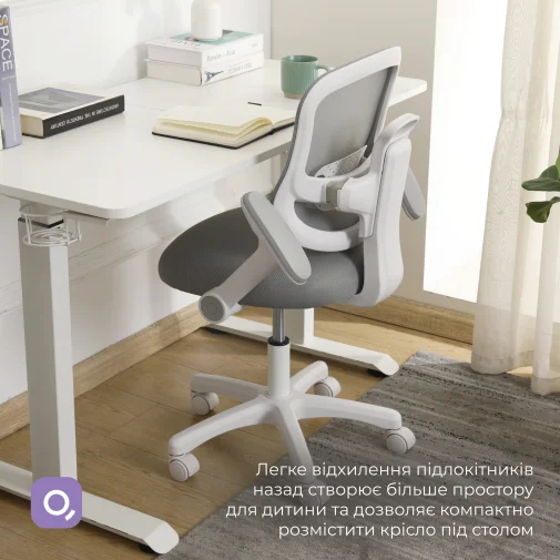 Фото: Крісло Qlab Kids Edition KC327G Grey № 27 | KTC
