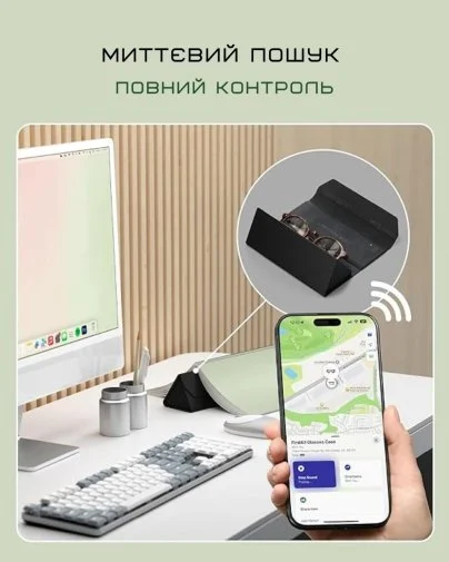 Фото: Пошукова мітка футляр для окулярів Satechi Vegan Leather FindAll Black (ST-LFAGCK) № 25 | KTC